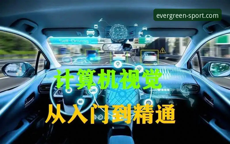四季体育安全吗教程 四季体育平台账户安全实用指南|从入门到精通的操作教程